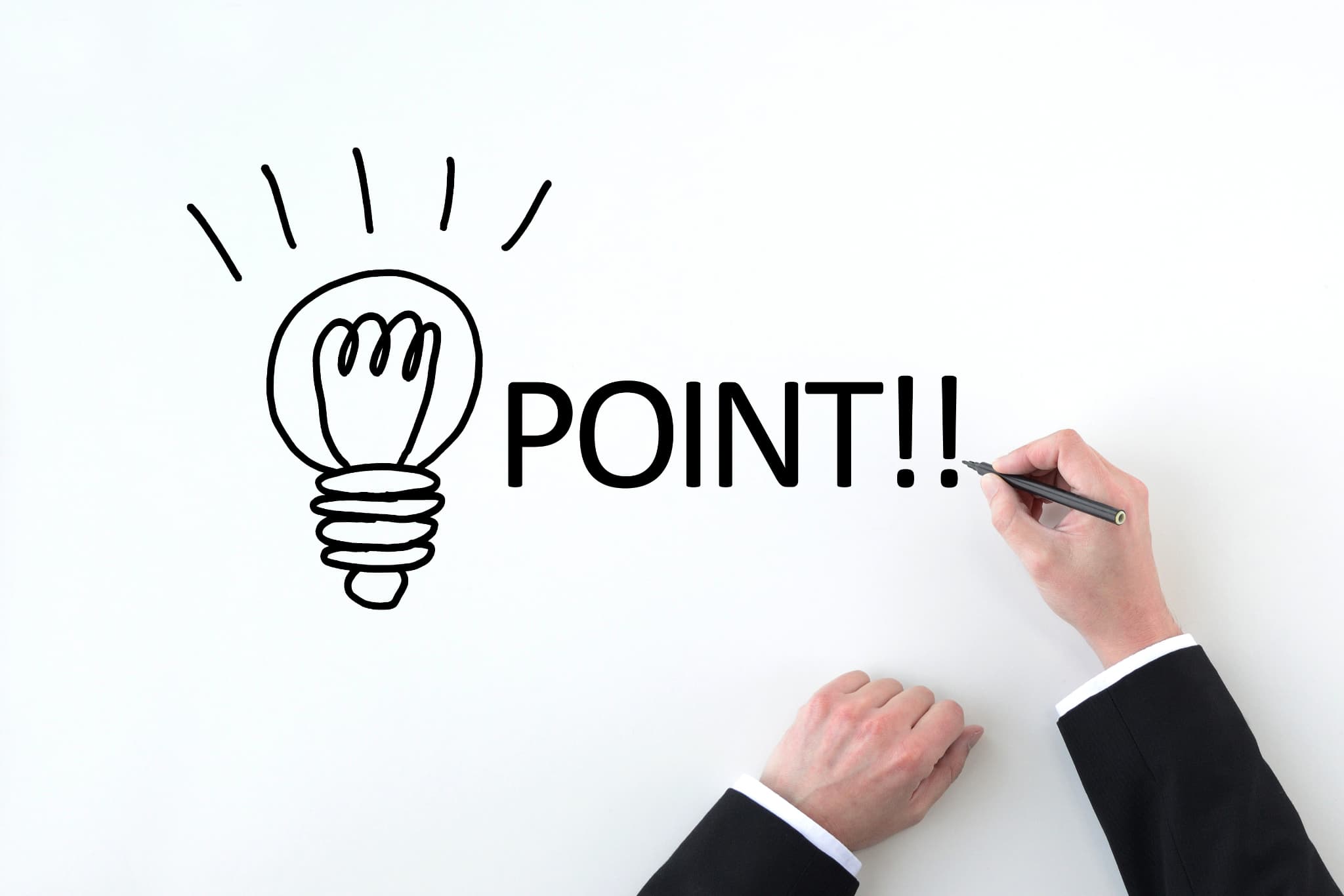 矯正治療の種類を選ぶときのポイントのイメージ