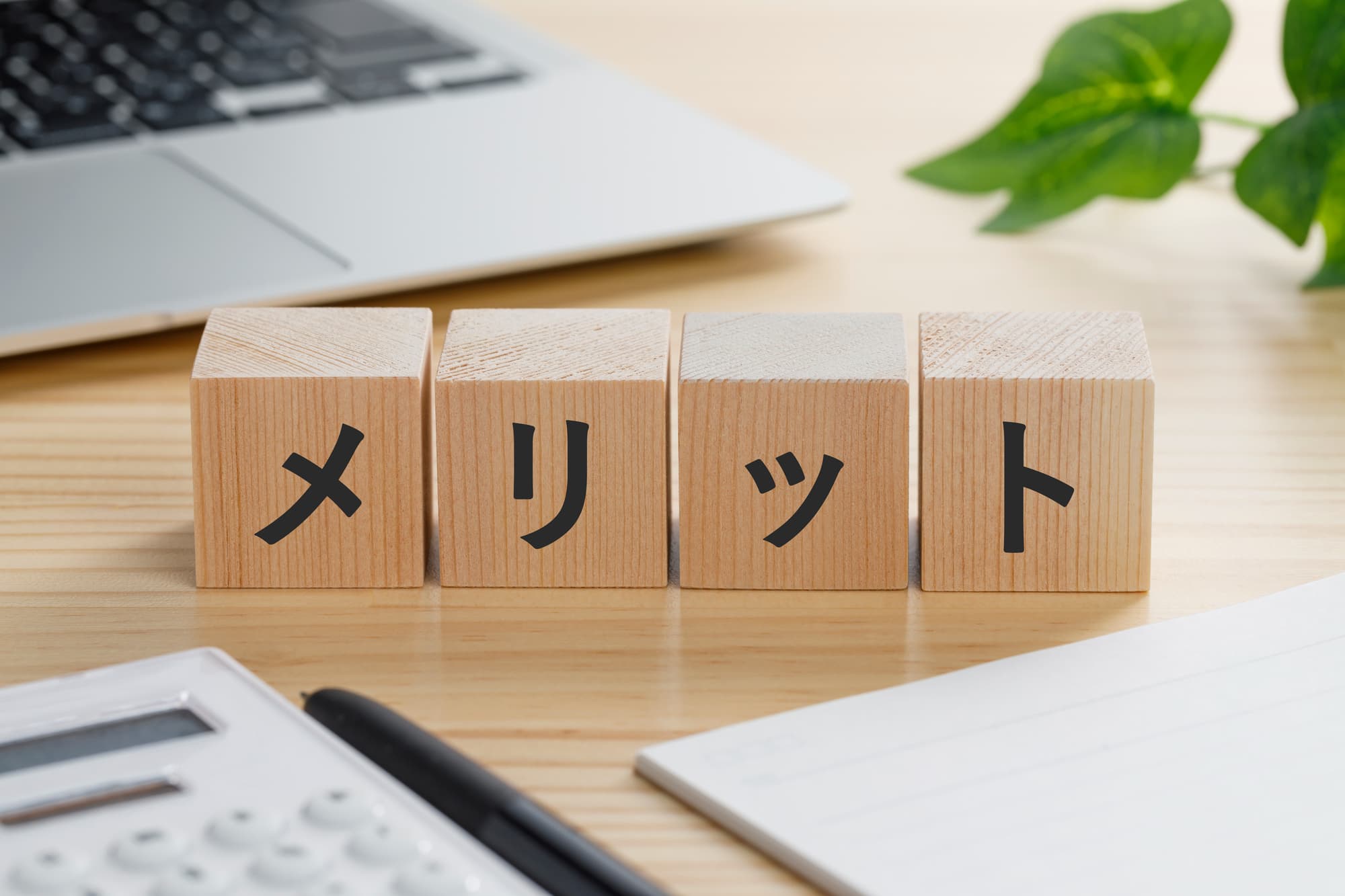 20代でインプラント治療を受けるメリットのイメージ