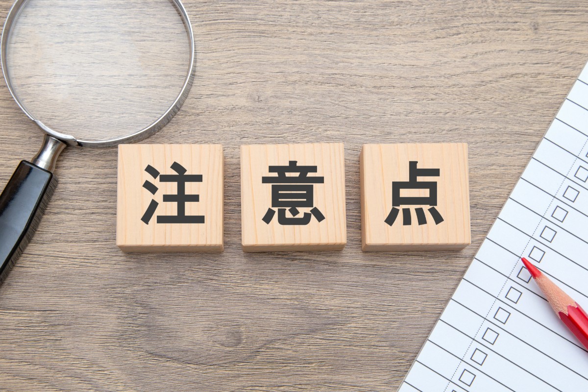 金属アレルギーの方がインプラント治療を受けるときの注意点