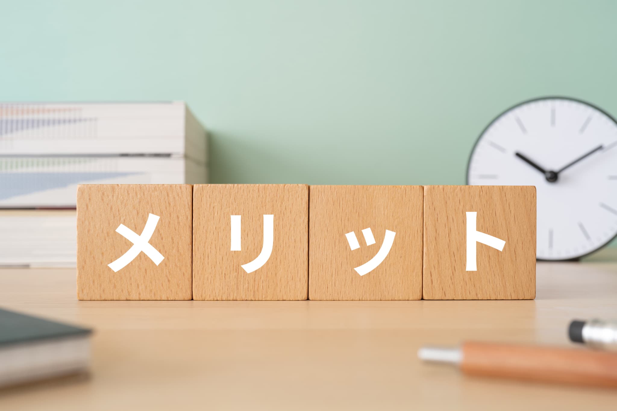 歯の定期検診に通うメリットを伝えるイメージ